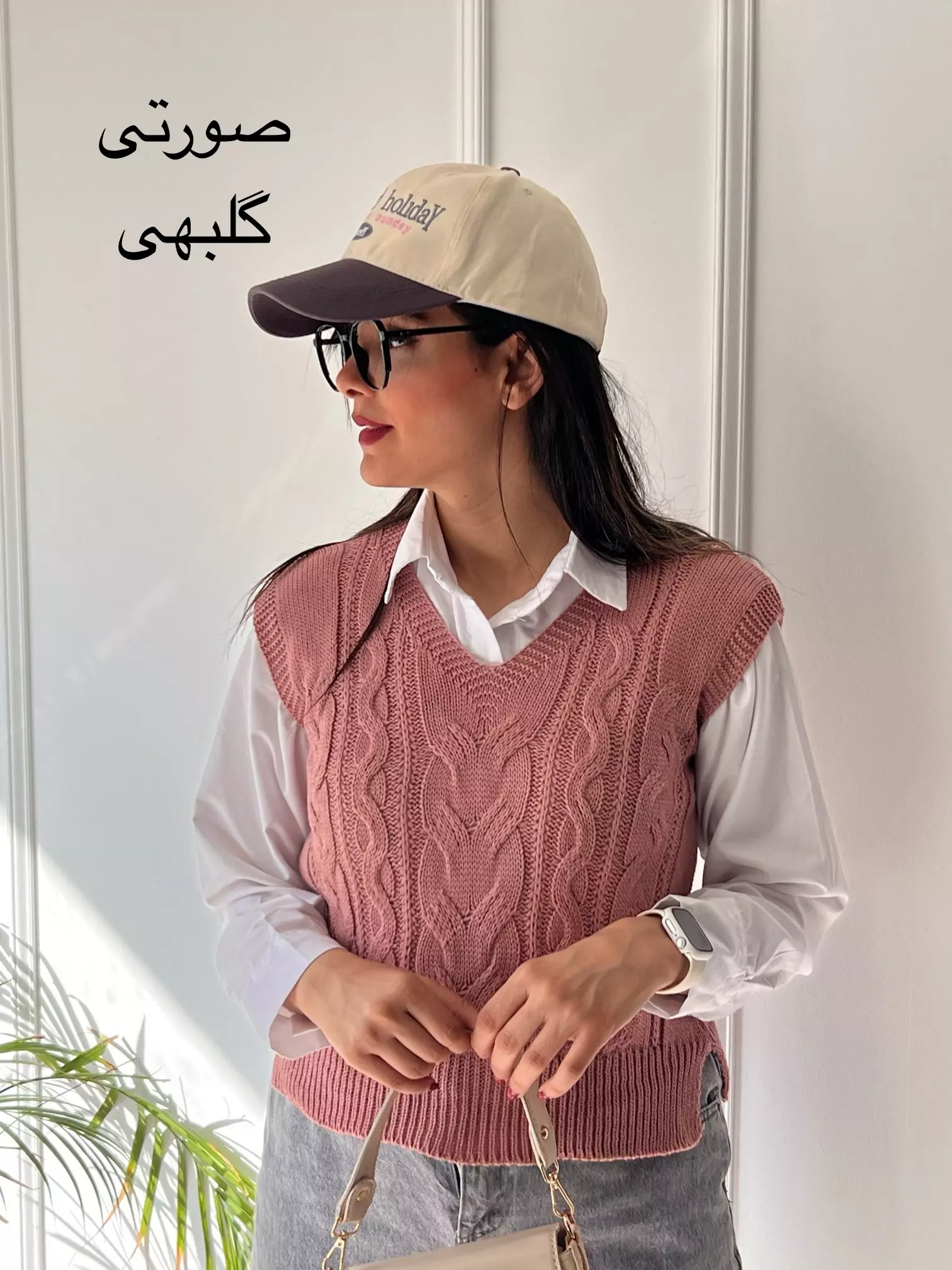 ژیله بافت ماریا
